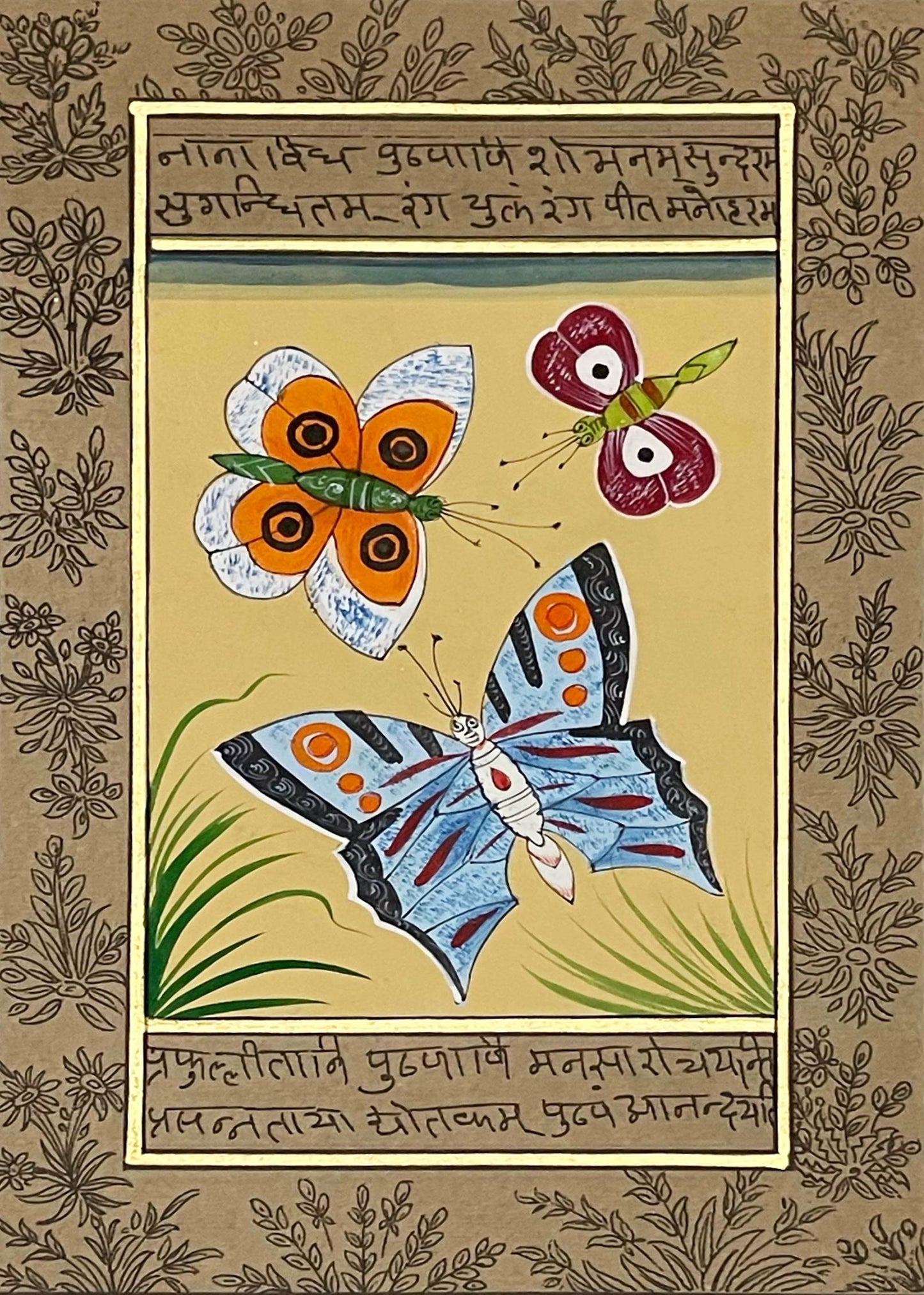 Miniature Painting Set of 4, Handmade Miniature Painting on Paper, Wall Art, Home Decor Gift - Jaipur Earth