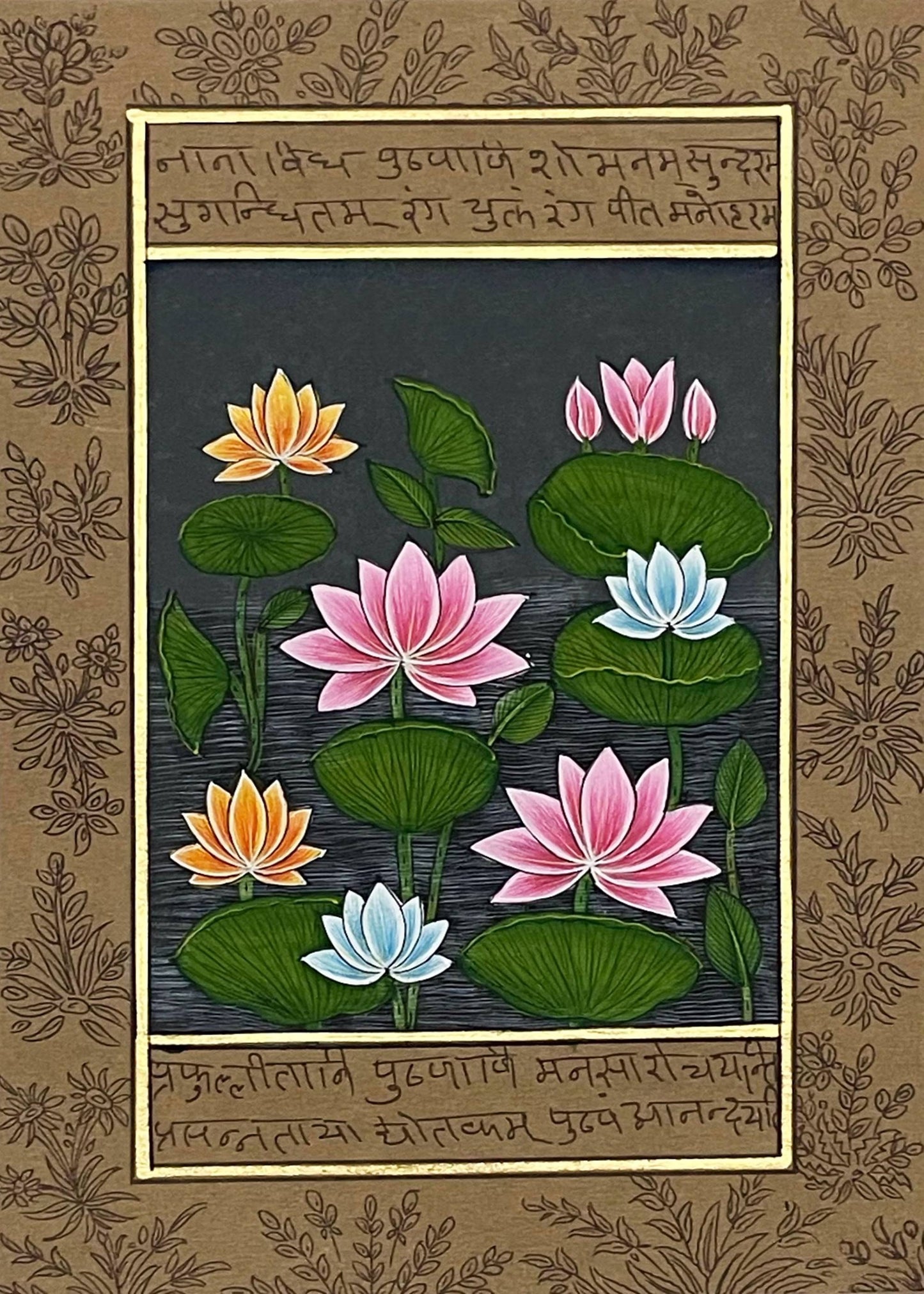 Miniature Painting Set of 4, Handmade Miniature Painting on Paper, Wall Art, Home Decor Gift - Jaipur Earth