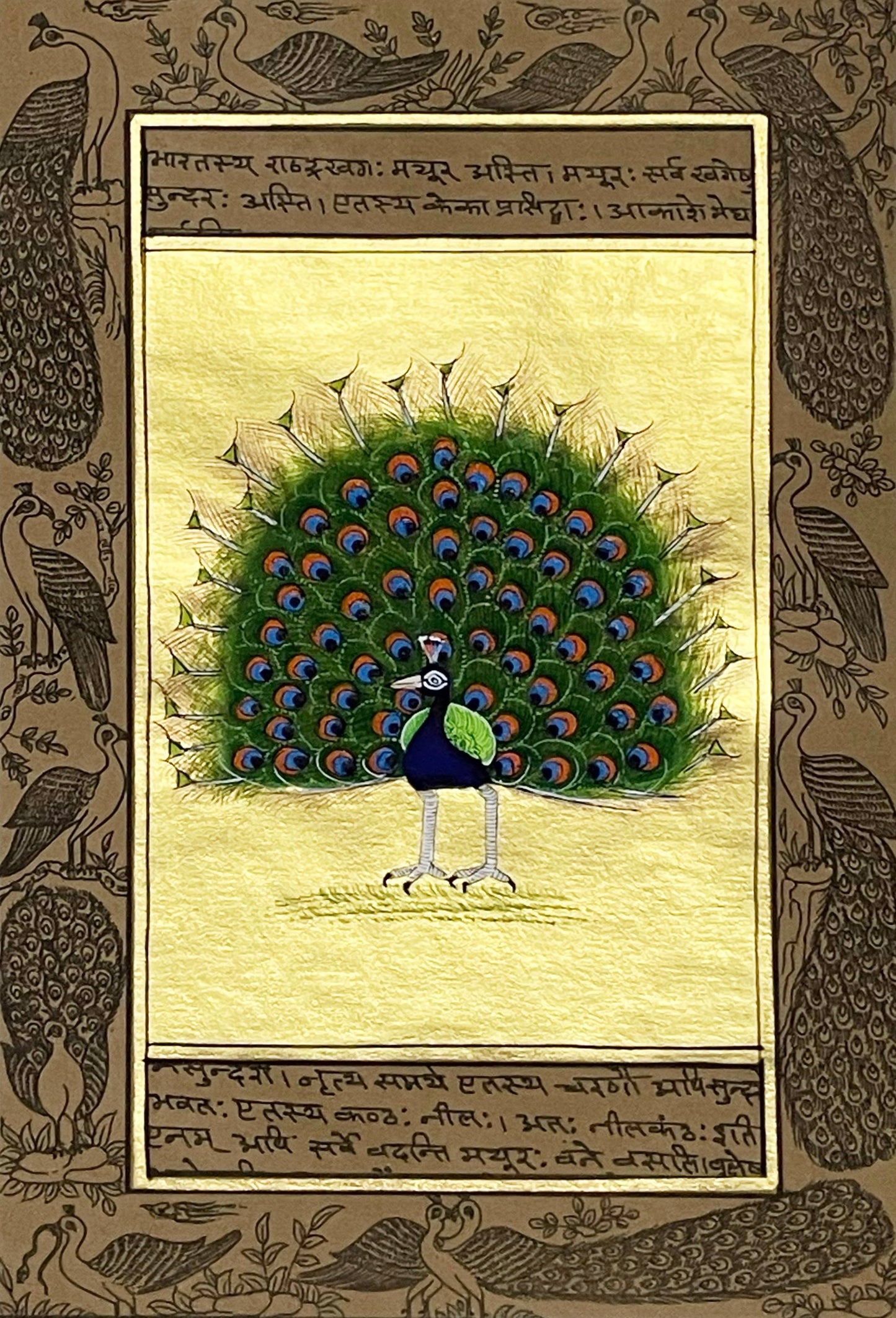 Miniature Painting Set of 6, Handmade Miniature Painting on Paper, Wall Art, Home Decor Gift - Jaipur Earth