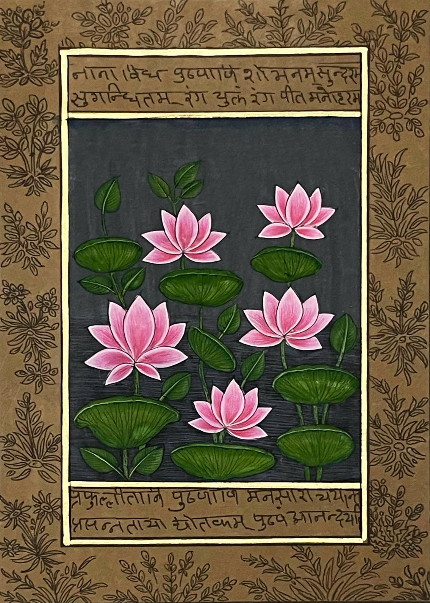 Miniature Painting Set of 4, Handmade Miniature Painting on Paper, Wall Art, Home Decor Gift - Jaipur Earth