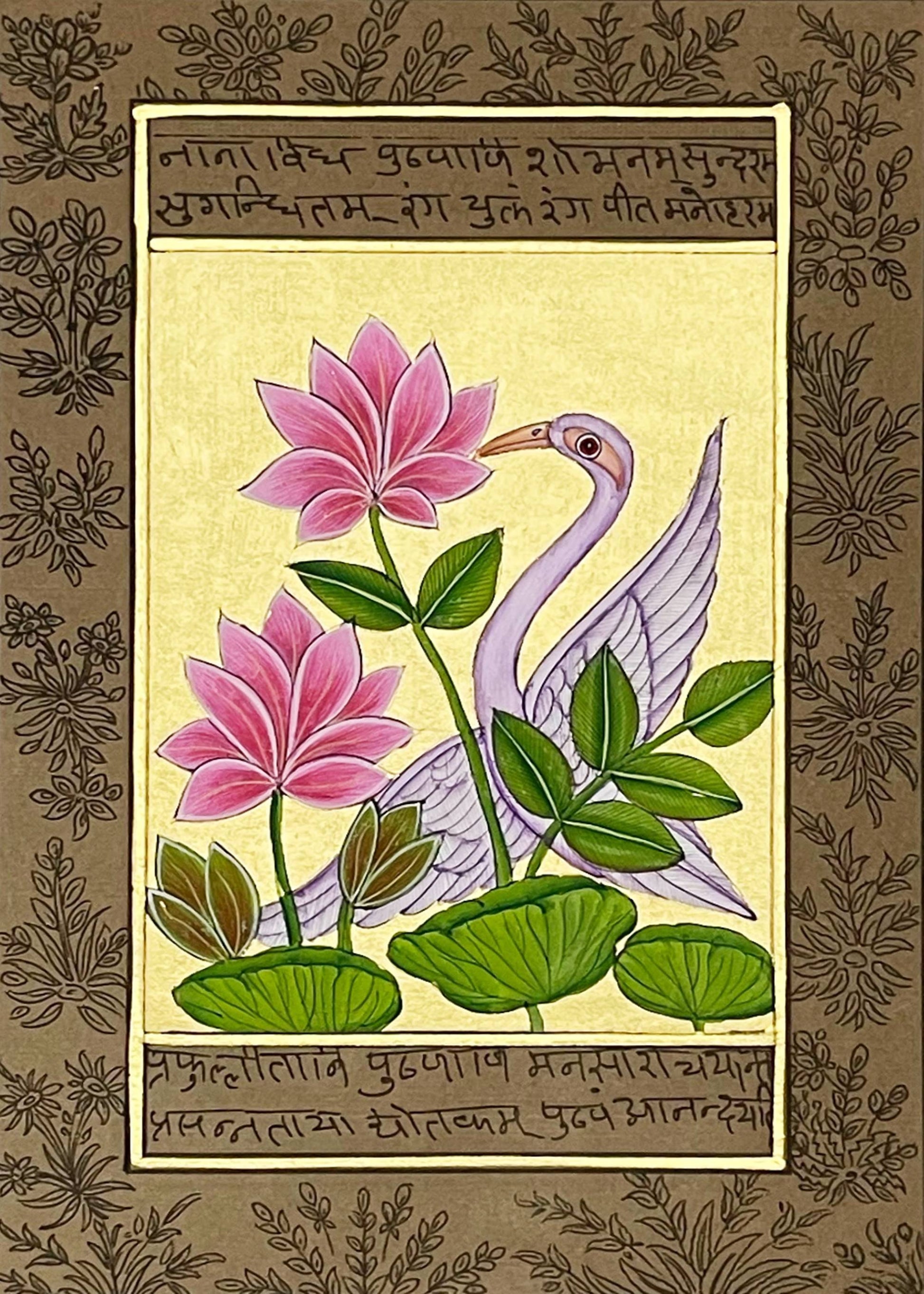 Miniature Painting Set of 4, Handmade Miniature Painting on Paper, Wall Art, Home Decor Gift - Jaipur Earth