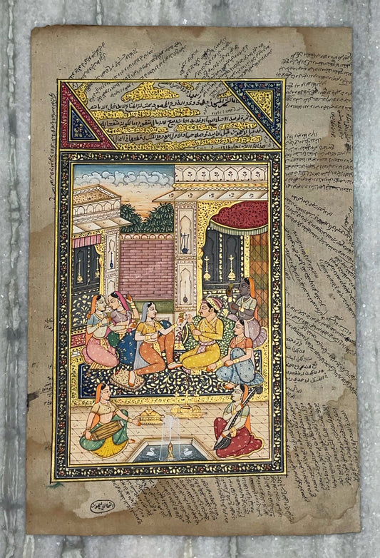 Antique Paper Miniature Painting of Mughal Courtyard, Collectible Art UNFRAMED