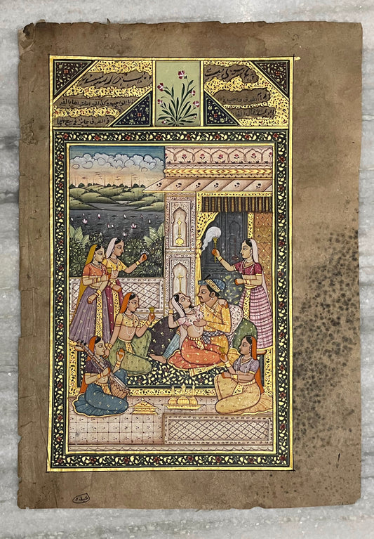 Antique Paper Miniature Painting of Mughal Courtyard, Collectible Art UNFRAMED